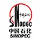 BOPE product upgrade project pneumatic conveying system- Tianjin Petrochemical